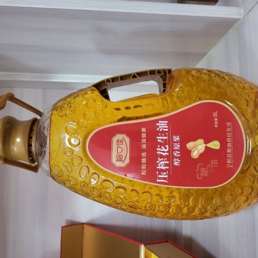 粮口佳花生油