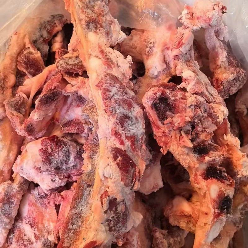 牛霸王鞭