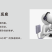 河南循环水谷物烘干机5HL—1000，四级烘干热湿交换
