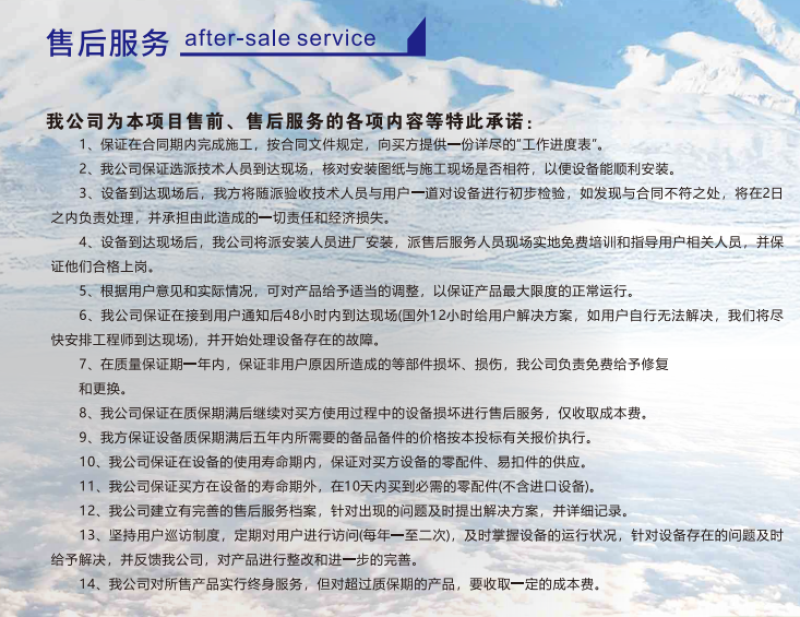 河南循环水谷物烘干机5HL—1000，四级烘干热湿交换
