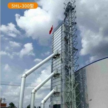 粮食烘干机5HL-300型/多种燃料可用可烘干到14%