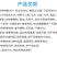 粮食烘干机5HL-300型/多种燃料可用可烘干到14%