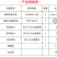 粮食烘干塔/镀锌板材质/可提高烘干效率节能能量