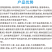 粮食烘干塔/镀锌板材质/可提高烘干效率节能能量