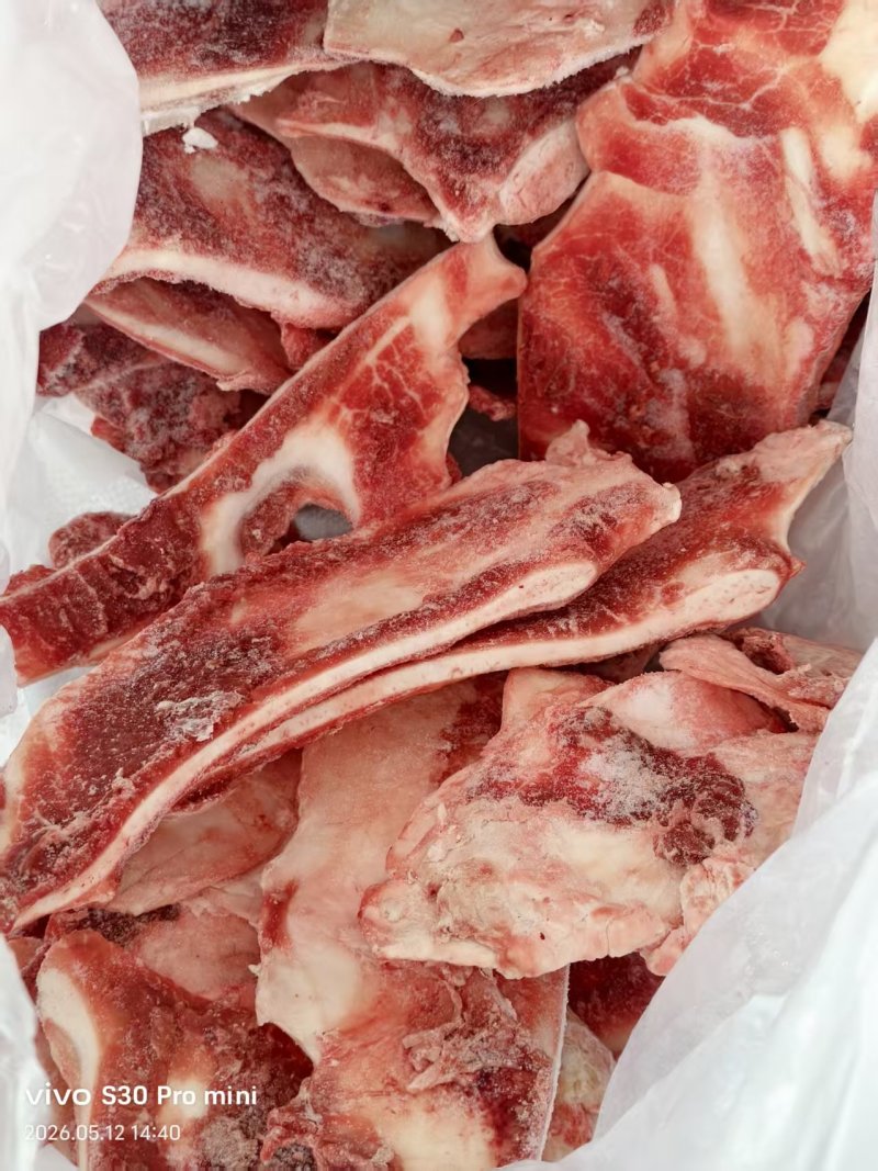 牛月牙骨，烧烤卤炖都可以价格便宜