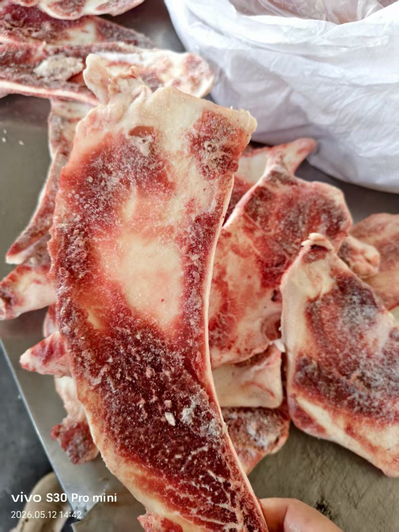 牛月牙骨，烧烤卤炖都可以价格便宜