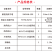 烘干机械单机烘干连续作业积木式组合结构对接粮食站
