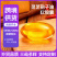 灵芝孢子油软胶囊