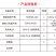 烘干机械粮食站合作社必备顺混流烘干机欢迎咨询