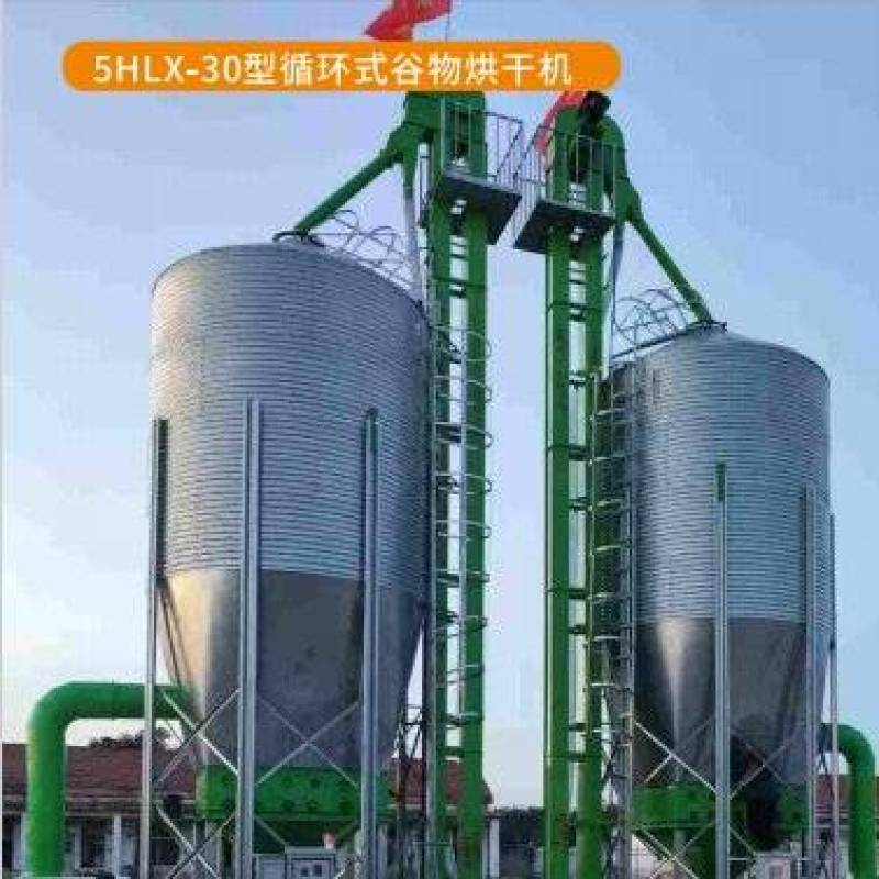 循环式谷物烘干机横流式烘干机采用304不锈钢板定制