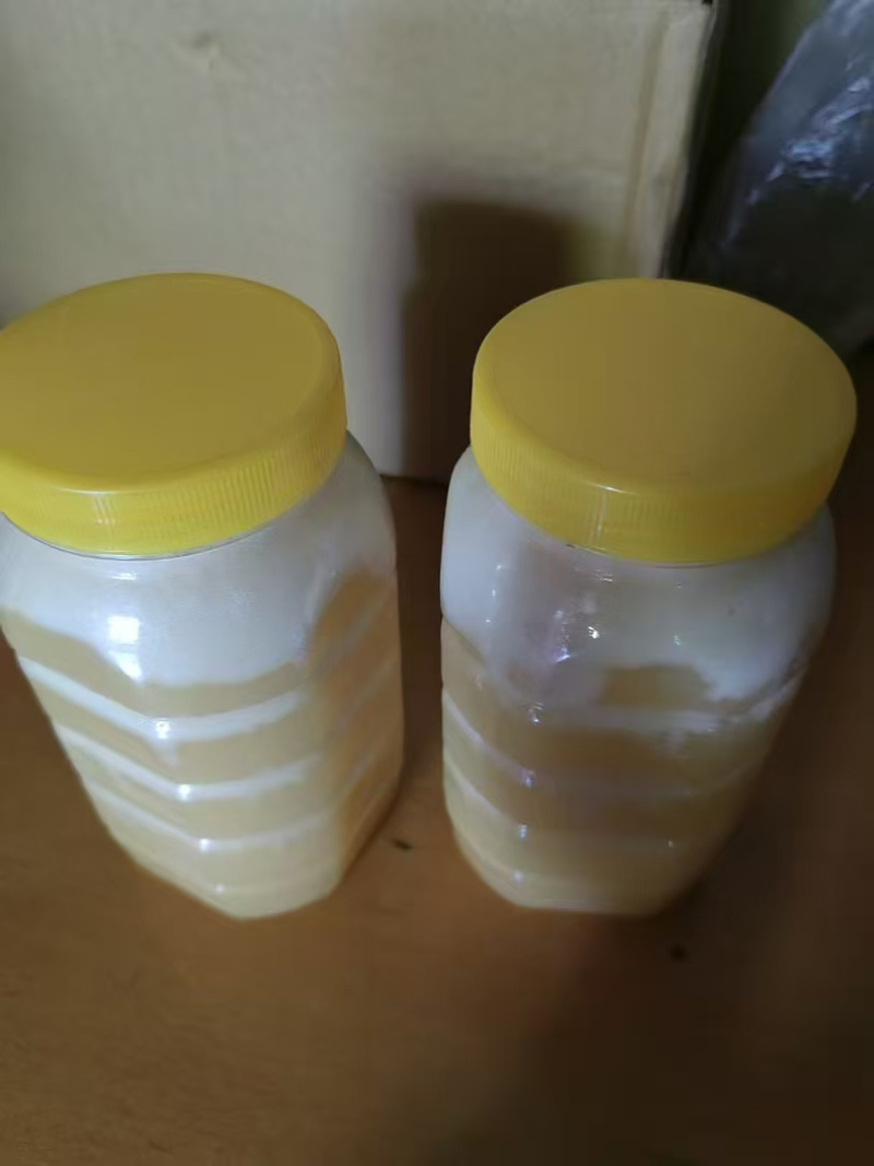 农家养的土蜂蜜一手货源全国发货量大价优欢迎随时联系
