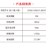 循环式谷物烘干机横流式烘干机采用304不锈钢板定制