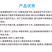 循环式谷物烘干机横流式烘干机采用304不锈钢板定制