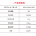 循环式谷物烘干机横流式烘干机采用304不锈钢板定制