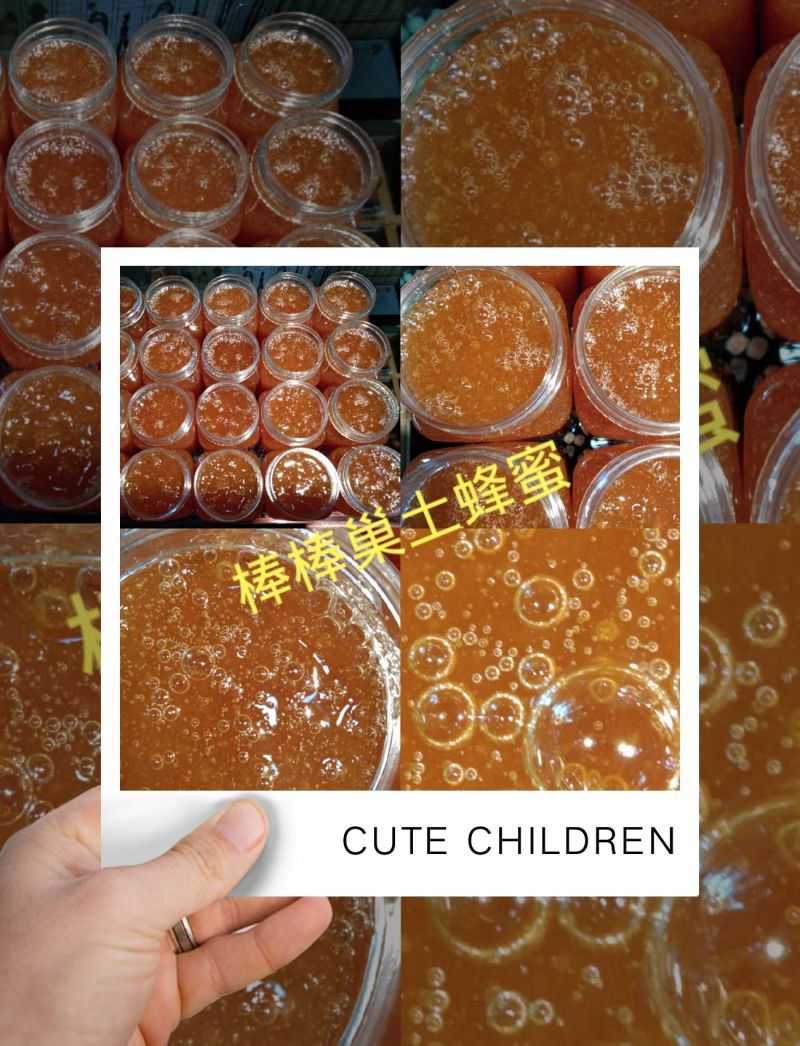 蜂蜜土蜂蜜中华土蜂蜜甘肃陇南徽县土蜂蜜全球**德米特认证