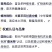 蜂蜜土蜂蜜中华土蜂蜜甘肃陇南徽县土蜂蜜全球**德米特认证