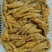 【熟食鸡爪】熟食卤味鸡爪卤鸡爪五香鸡爪全熟卤鸡爪耙鸡爪