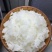 甘肃游龙贡米陇南的贡米贡米精品大米，康熙贡皇帝吃过说很好
