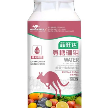 【寡糖硼钼】快速补充硼钼，生根缓苗，促开花，提高肥力