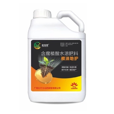 壮方元含腐殖酸水溶肥（根深地护）壮根保叶改善土壤团粒结构
