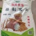 独库麦源5千克精制粉，纯小麦面粉，工厂直发，欢迎看货