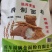 独库麦源5千克精制粉，纯小麦面粉，工厂直发，欢迎看货