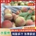 云南高山水蜜桃，突围毛桃，精品货，货发全国，，，，，，，