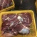 马肉每天现宰鲜货冻货都可