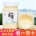 黑蜂椴树蜜纯正天然土蜂蜜长白山野生真蜂蜜结晶