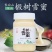 黑蜂椴树蜜纯正天然土蜂蜜长白山野生真蜂蜜结晶