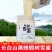 黑蜂椴树蜜纯正天然土蜂蜜长白山野生真蜂蜜结晶