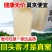 黑蜂椴树蜜纯正天然土蜂蜜长白山野生真蜂蜜结晶