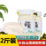 黑蜂椴树蜜纯正天然土蜂蜜长白山野生真蜂蜜结晶