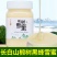 黑蜂椴树蜜纯正天然土蜂蜜长白山野生真蜂蜜结晶