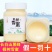 黑蜂椴树蜜纯正天然土蜂蜜长白山野生真蜂蜜结晶