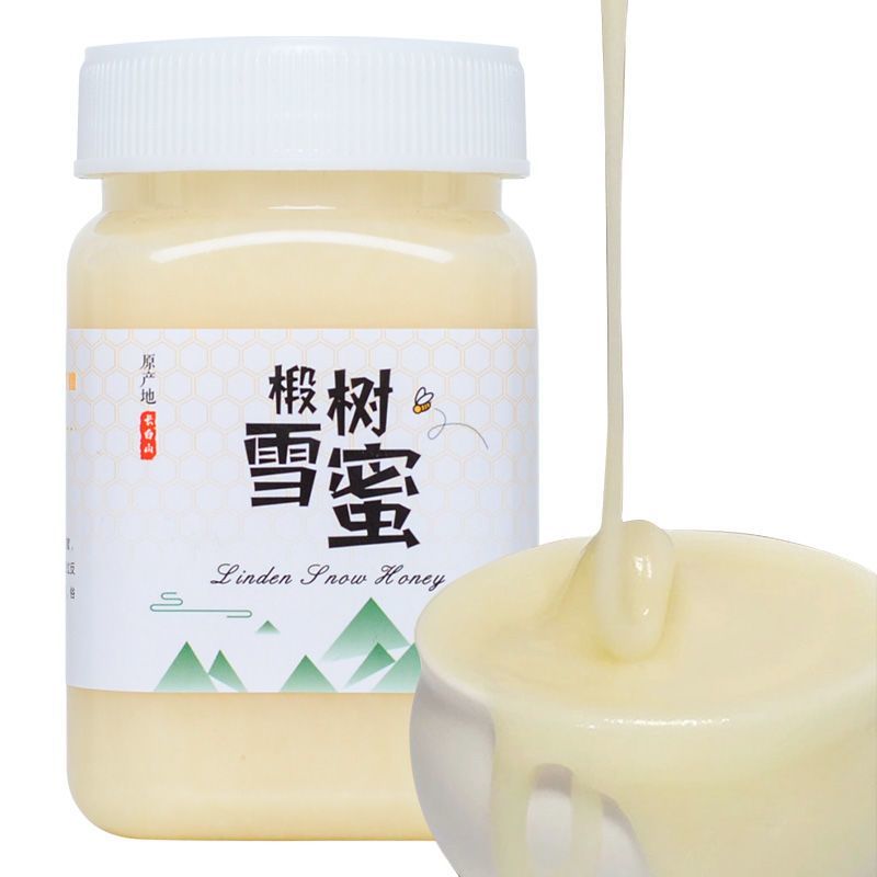 黑蜂椴树蜜纯正天然土蜂蜜长白山野生真蜂蜜结晶
