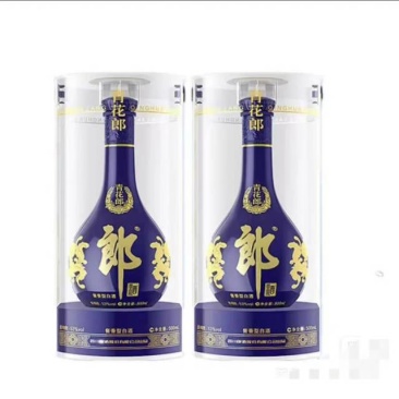 青花郎，53度500ml,整摆件自饮商务招待，开盒不开盖