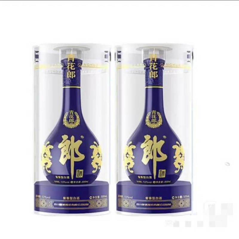 青花郎，53度500ml,整摆件自饮商务招待，开盒不开盖