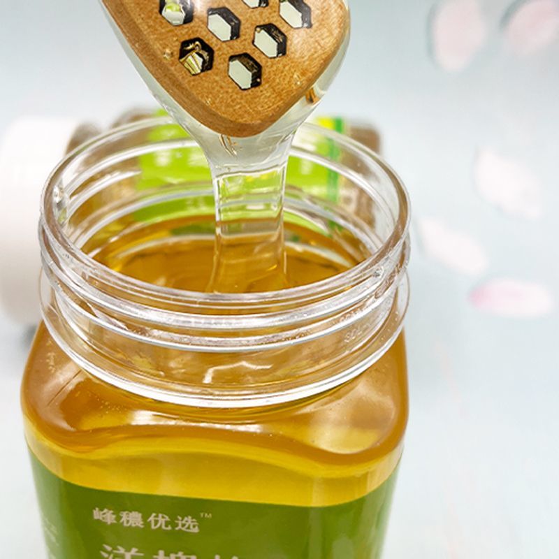 纯正天然农家自产洋槐蜜正宗蜂蜜刺槐蜜小瓶装正品成熟槐树花