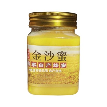 新疆蜂蜜纯正农家自产沙棘花蜜金沙蜜结晶原蜜深山土蜂蜜纯蜂