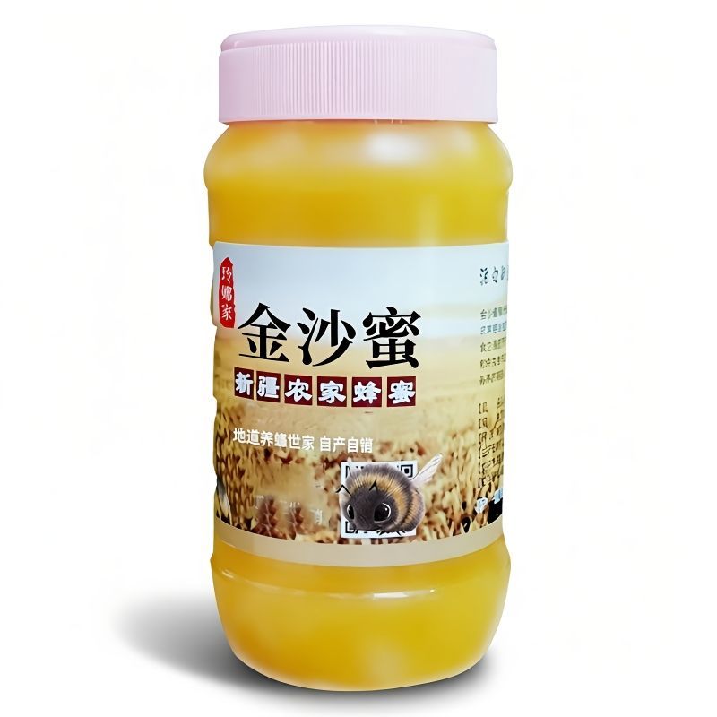 新疆蜂蜜纯正农家自产沙棘花蜜金沙蜜结晶原蜜深山土蜂蜜纯蜂