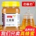 蜂蜜天然土蜂蜜深山百花蜂蜜正品蜂巢蜜农家自产真蜂蜜批发