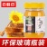 蜂蜜天然土蜂蜜深山百花蜂蜜正品蜂巢蜜农家自产真蜂蜜批发