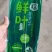 粽子叶，品质保证，价格优惠，产地直发，整箱批发，包邮到家