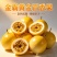 一件代发百香蜜（钦蜜9号.百香佳蜜2号）纯甜无酸蜜香浓