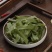果蔬凉皮，无添加，配料表干净