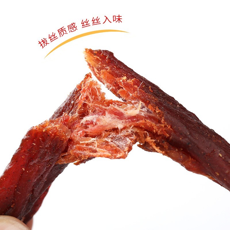 风干鸡肉干厂家直销质量保证价格优惠