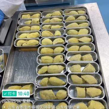 去核榴莲肉，小金条榴莲肉，芝士烤榴莲
