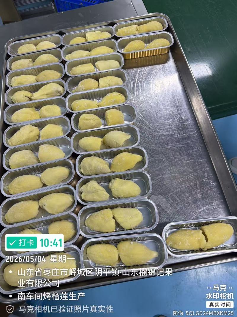 去核榴莲肉，小金条榴莲肉，芝士烤榴莲