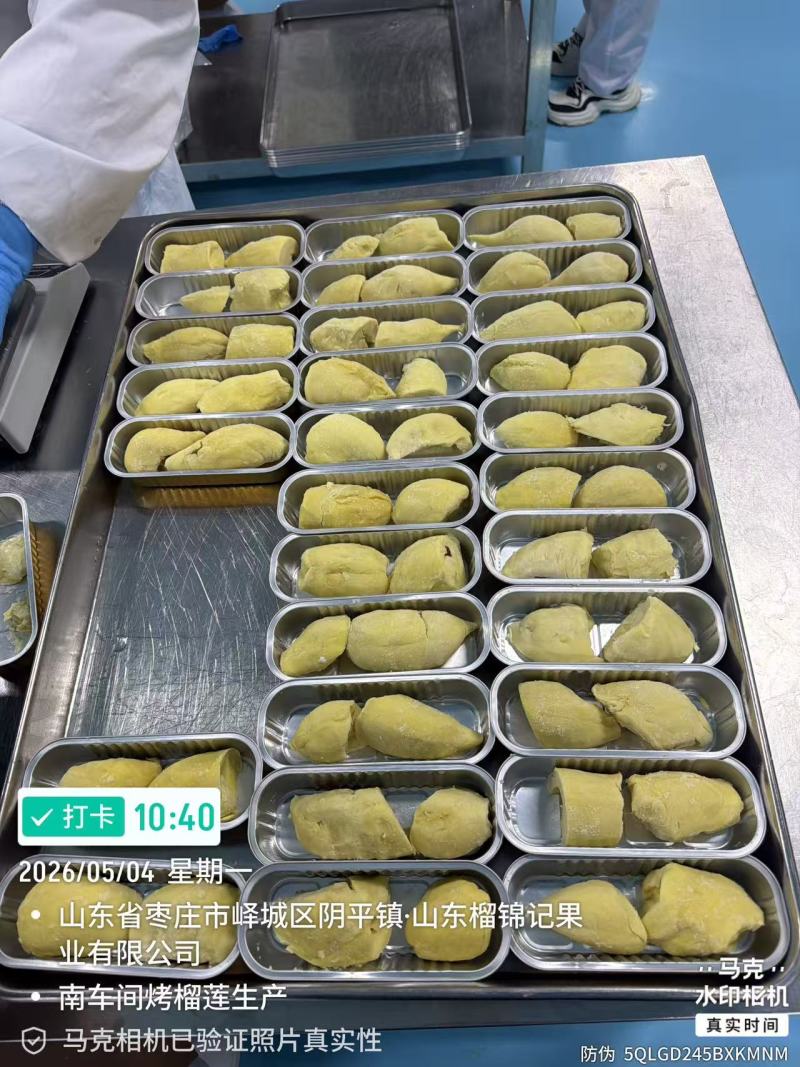 去核榴莲肉，小金条榴莲肉，芝士烤榴莲